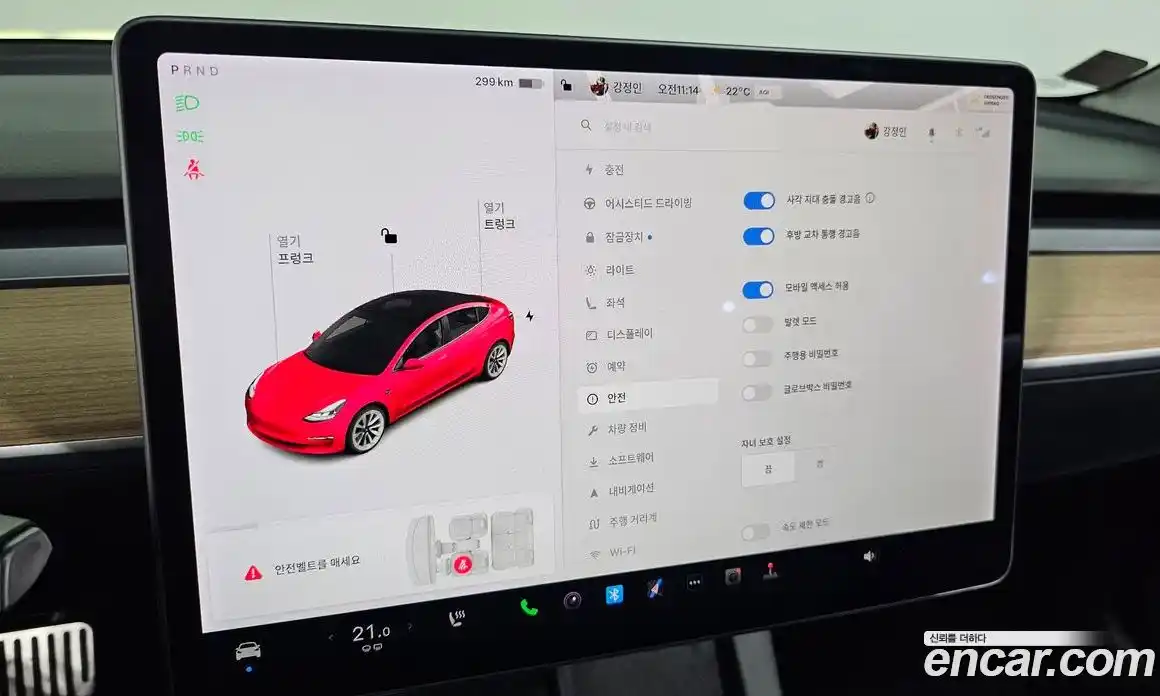 Tesla Model 3 2021 0.2 гидро, фото 23