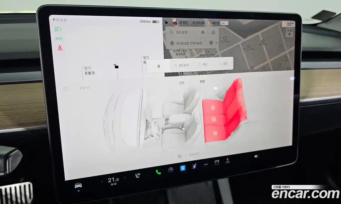 Tesla Model 3 2021 0.2 гидро, фото 24