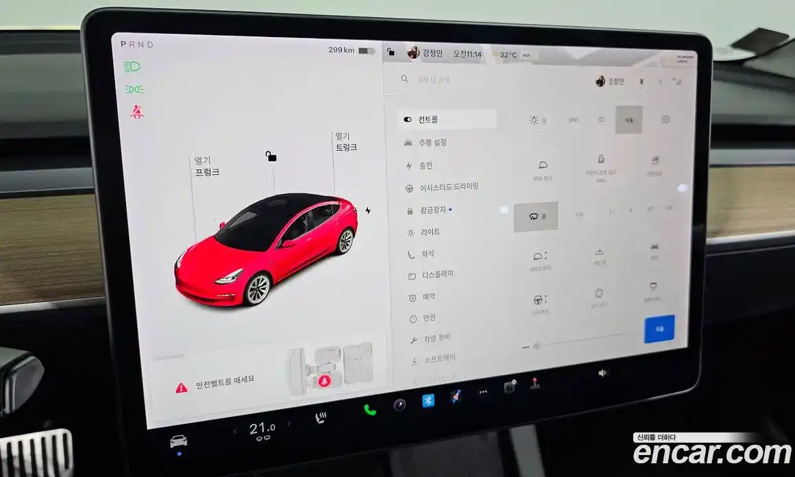 Tesla Model 3 2021 0.2 гидро, фото 33