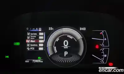 Lexus UX 2019 2.0 гидро, миниатюра 11