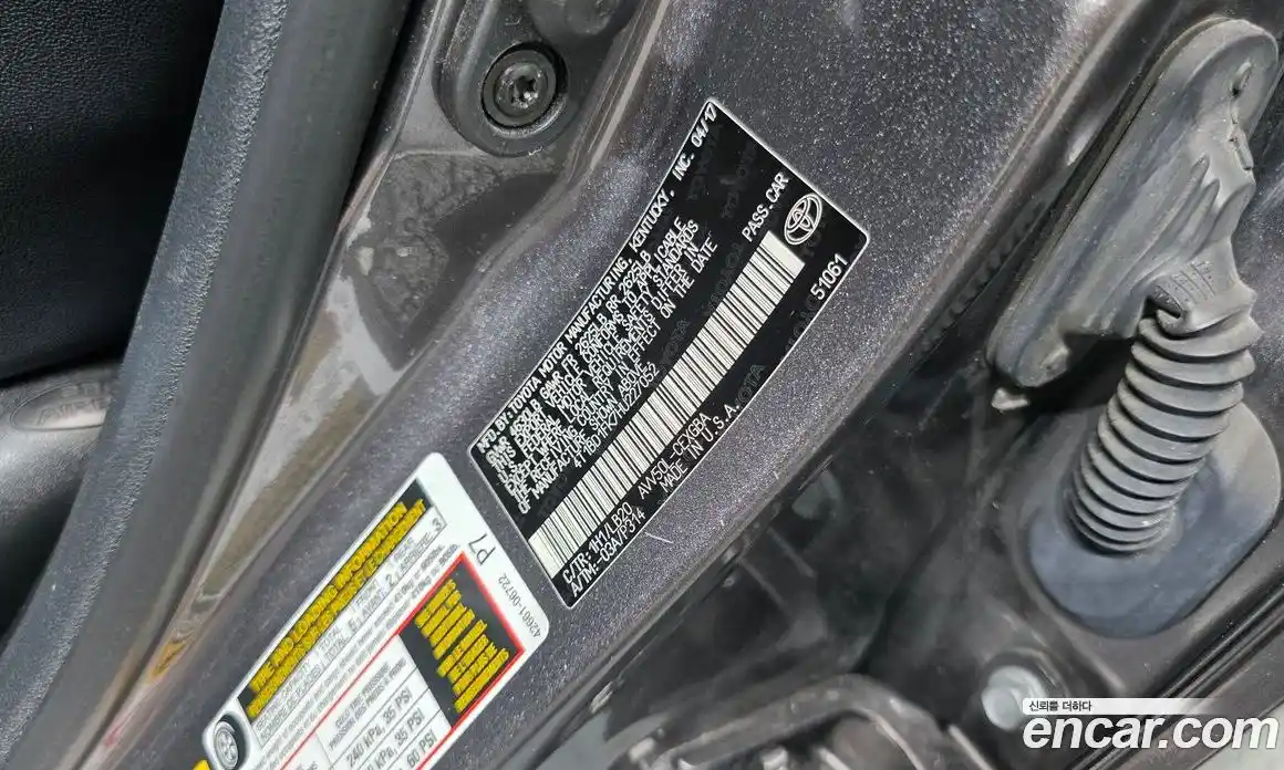 Toyota Camry 2017 2.5 гидро, фото 28