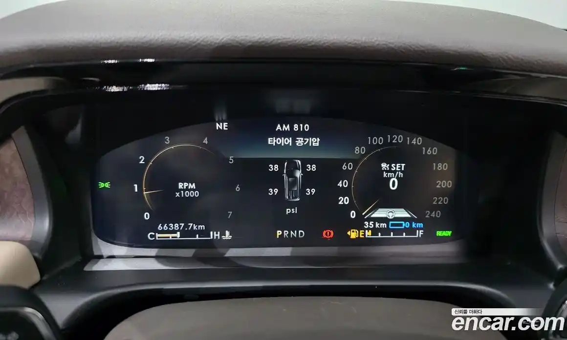 Lincoln Aviator 2020 3.0 гидро, фото 11