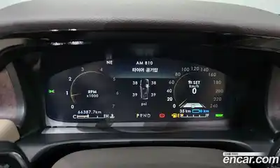 Lincoln Aviator 2020 3.0 гидро, миниатюра 11
