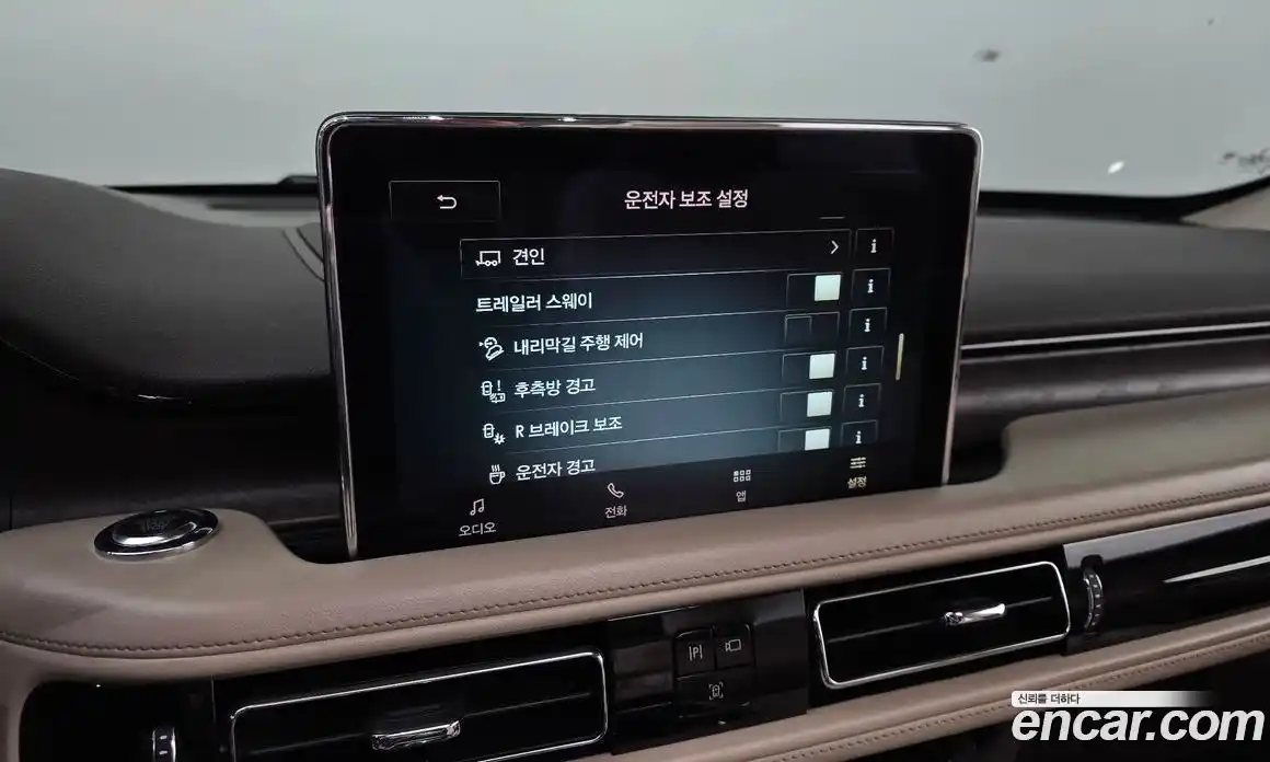 Lincoln Aviator 2020 3.0 гидро, фото 28