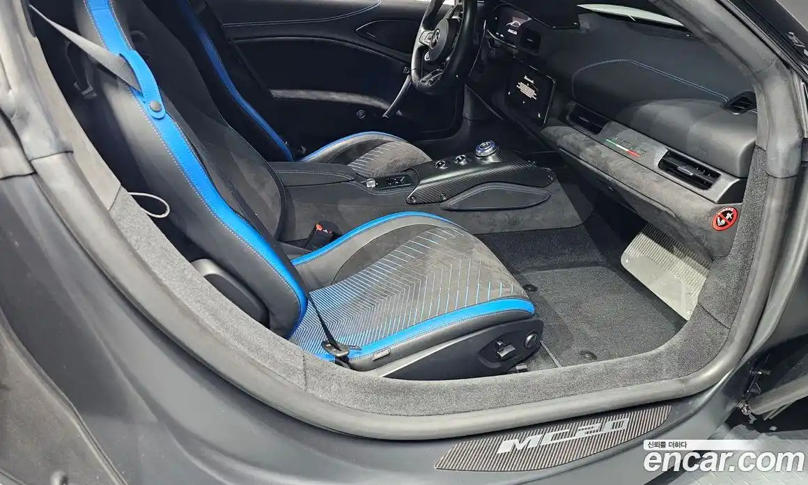 Maserati MC20 2022 3.0 гидро, фото 11