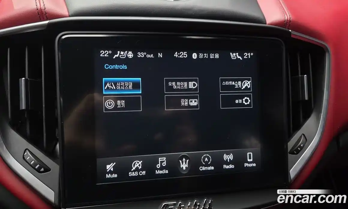 Maserati Ghibli 2019 3.0 гидро, фото 22