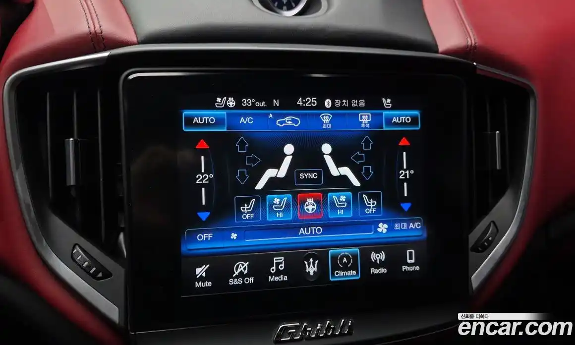 Maserati Ghibli 2019 3.0 гидро, фото 23