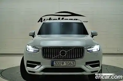 Volvo XC90, 2021, 46 876 км