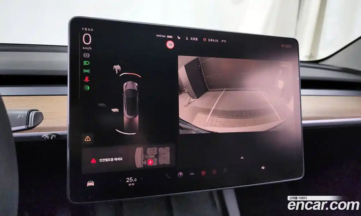 Tesla Model 3 2022 0.2 гидро, фото 15