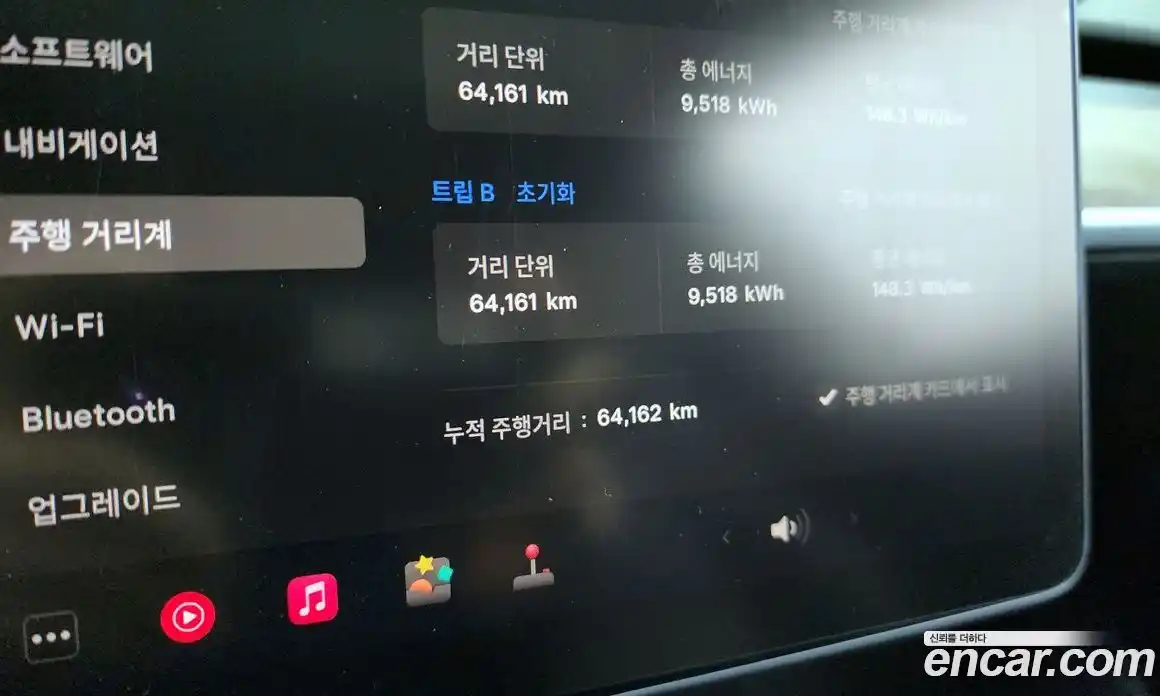 Tesla Model 3 2022 0.2 гидро, фото 8