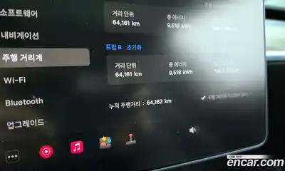 Tesla Model 3 2022 0.2 гидро, миниатюра 8