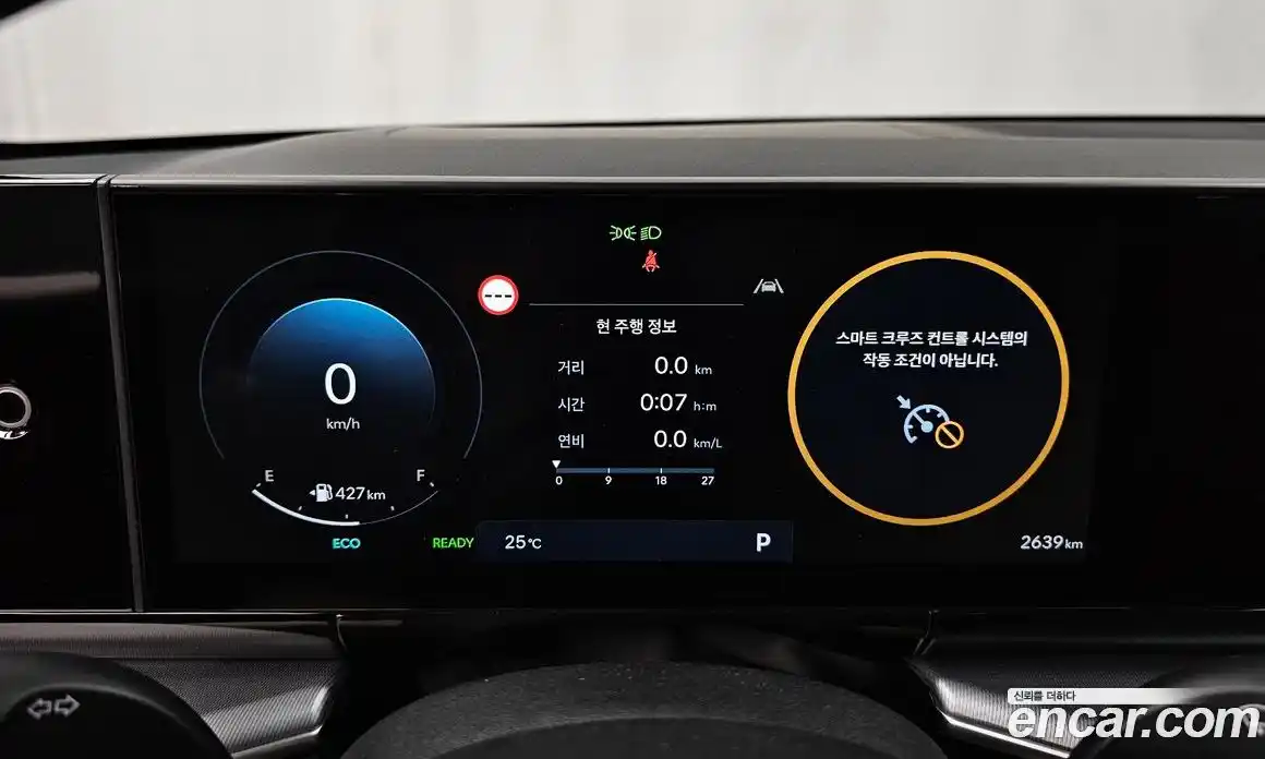 Hyundai Grandeur 2025 1.6 автомат (гидро), фото 10
