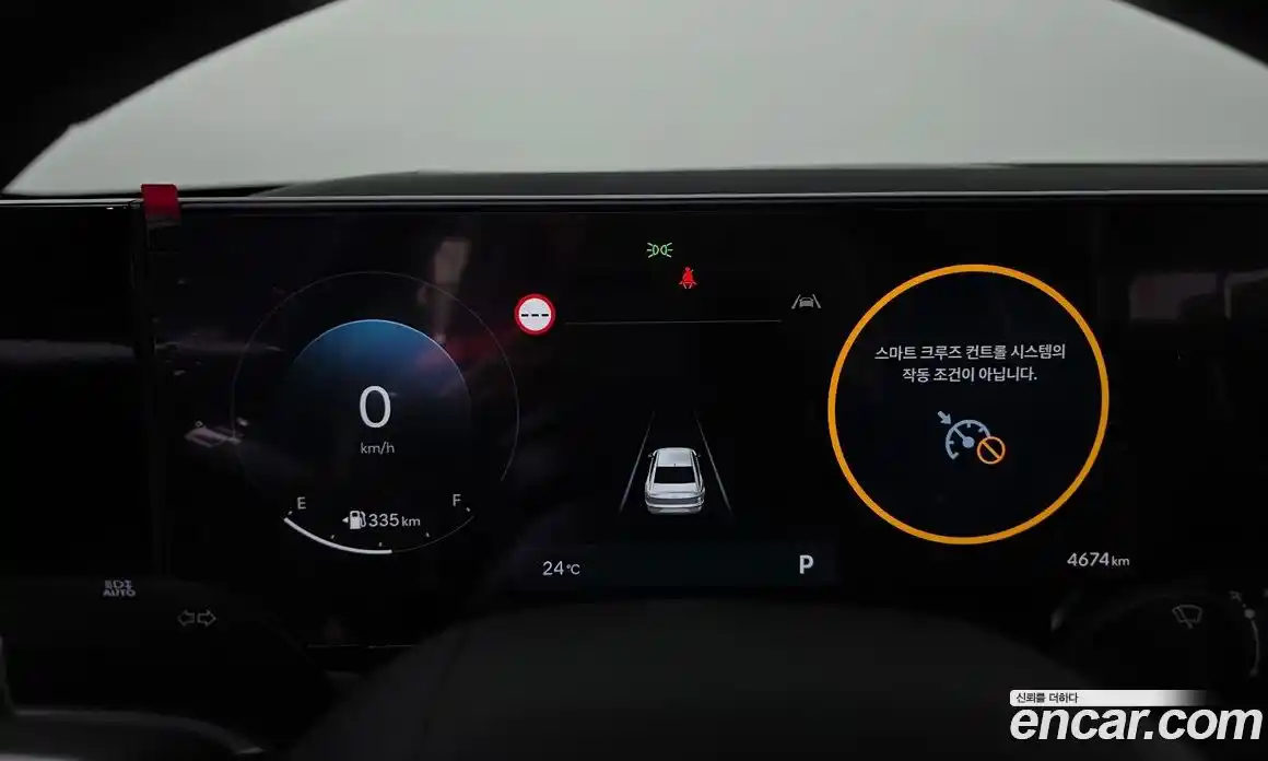 Hyundai Grandeur 2025 2.5 автомат (гидро), фото 11
