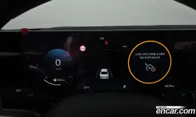 Hyundai Grandeur 2025 2.5 автомат (гидро), миниатюра 11