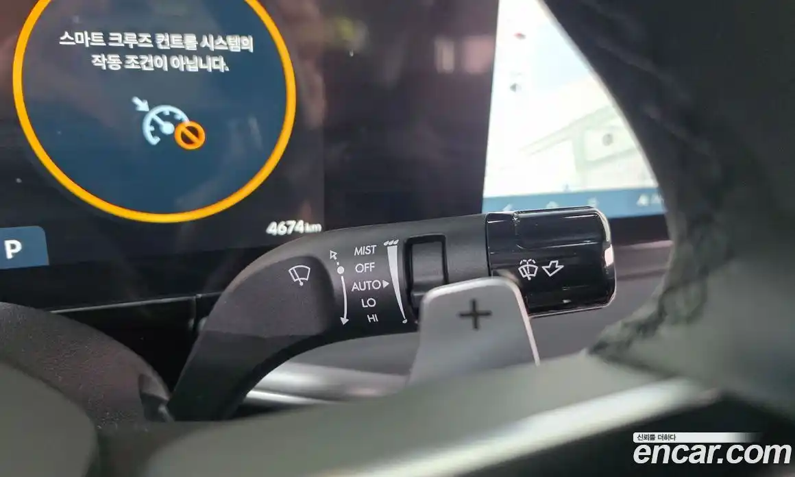 Hyundai Grandeur 2025 2.5 автомат (гидро), фото 28