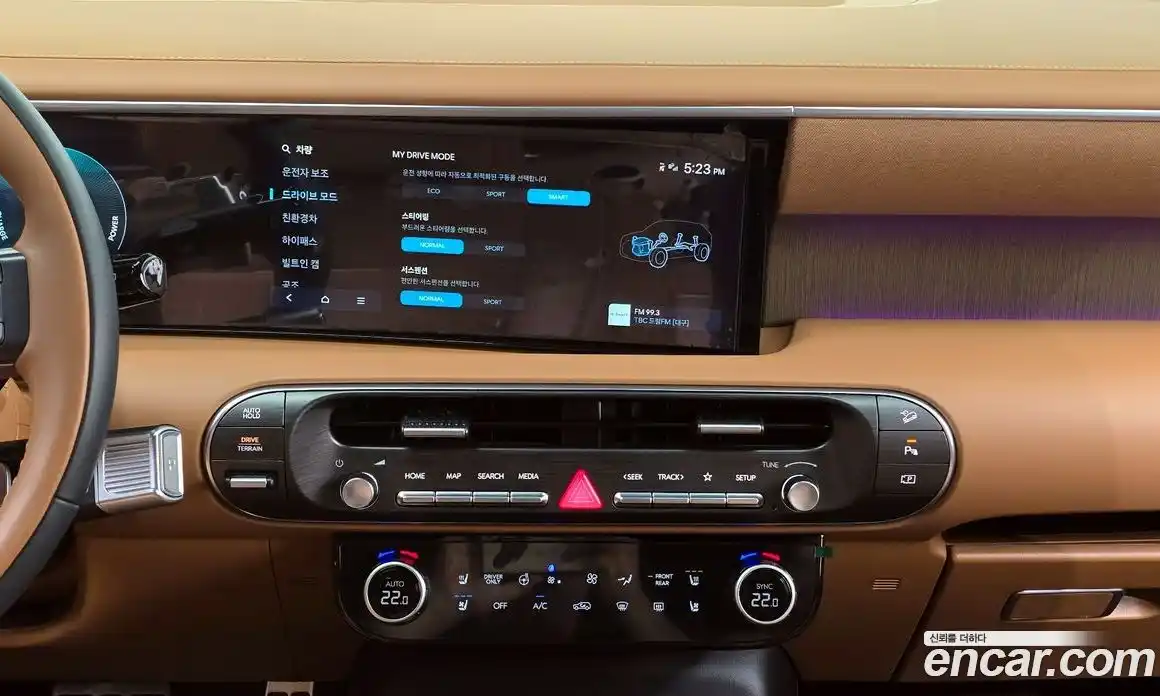 Hyundai Palisade 2025 2.5 автомат (гидро), фото 23