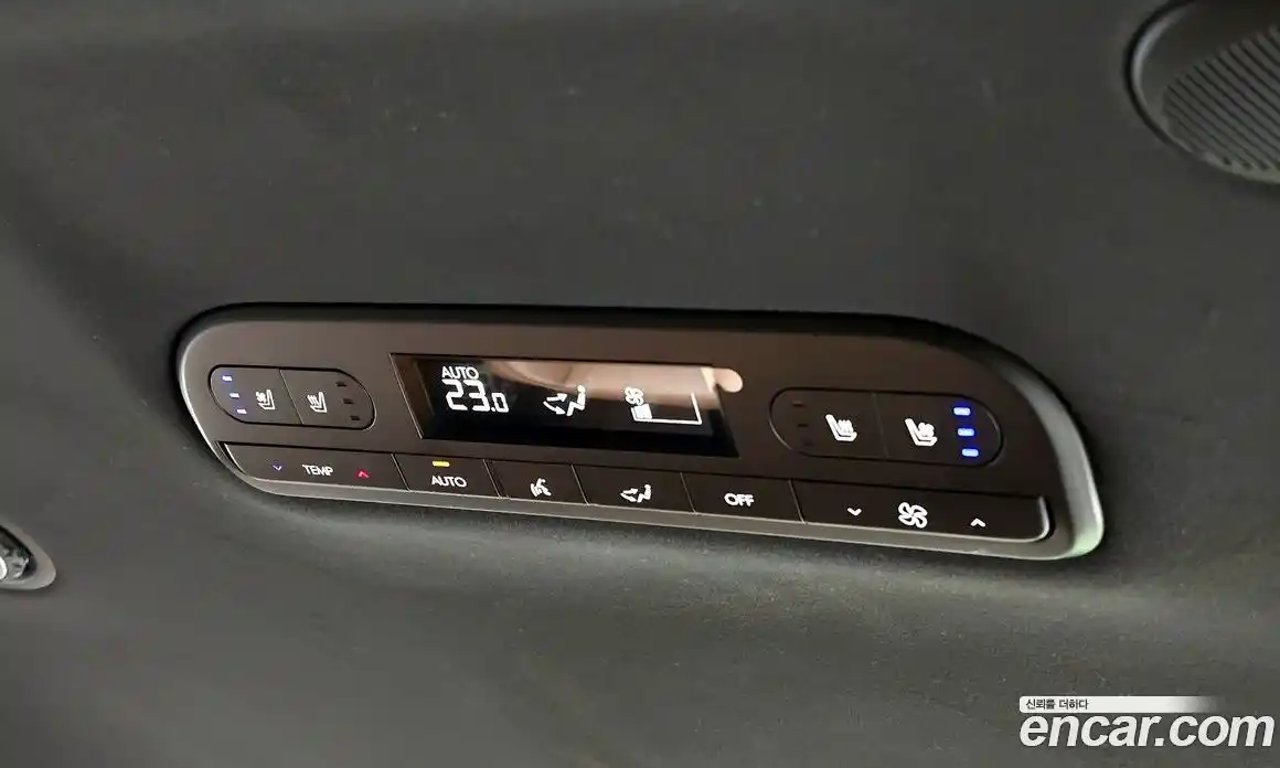 Hyundai Palisade 2025 2.5 автомат (гидро), фото 27