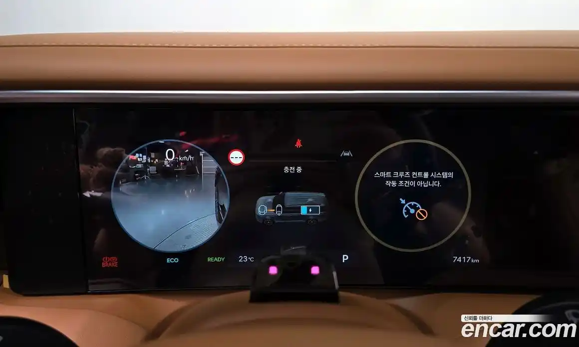 Hyundai Palisade 2025 2.5 автомат (гидро), фото 10