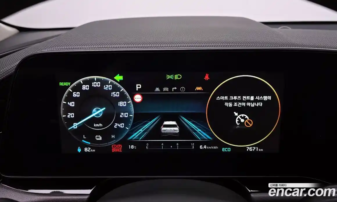 Kia Niro 2023 0.2 автомат (гидро), фото 10