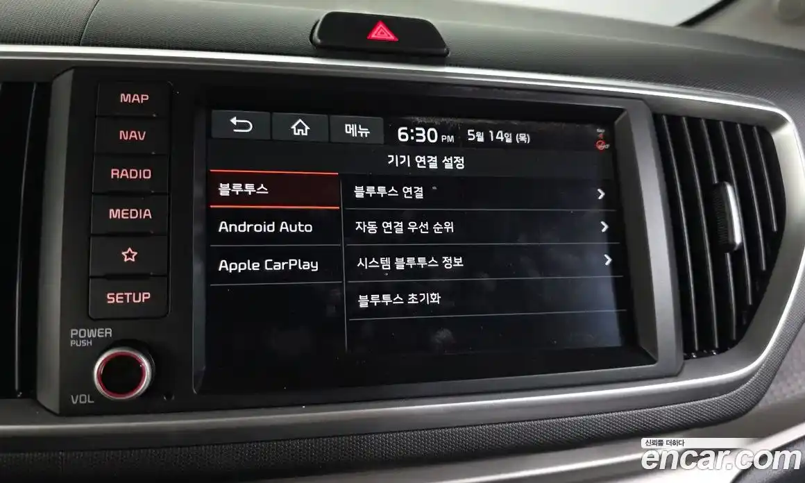 Kia Ray 2020 1.0 автомат (гидро), фото 24