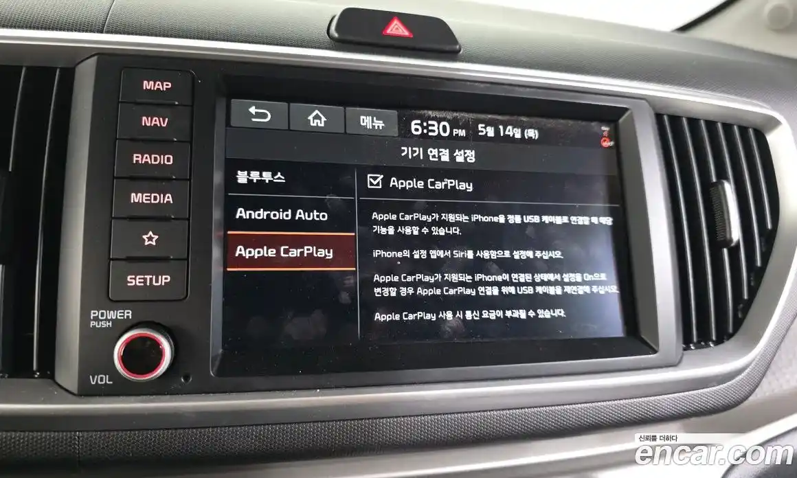 Kia Ray 2020 1.0 автомат (гидро), фото 30