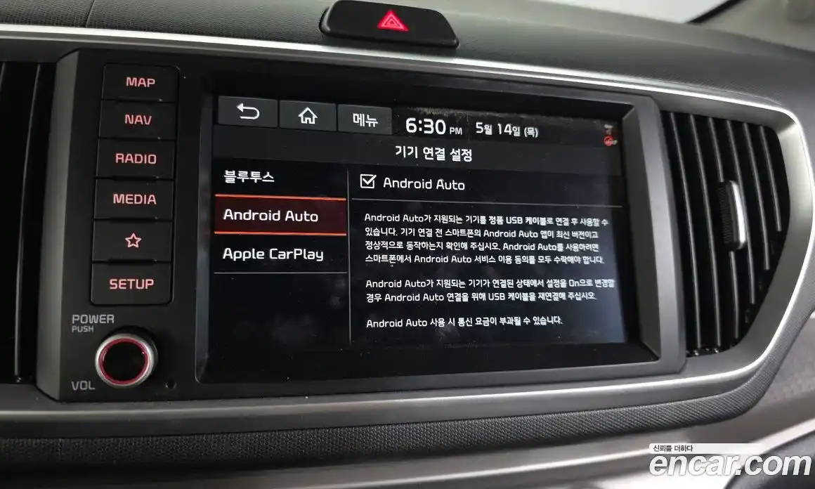 Kia Ray 2020 1.0 автомат (гидро), фото 31