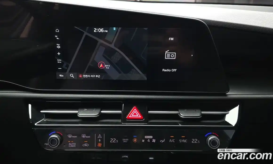 Kia Niro 2025 1.6 автомат (гидро), фото 14