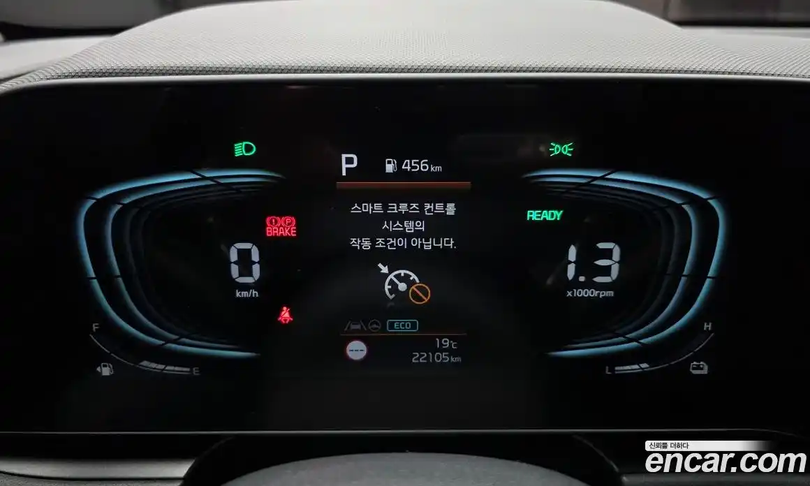 Kia Niro 2025 1.6 автомат (гидро), фото 8