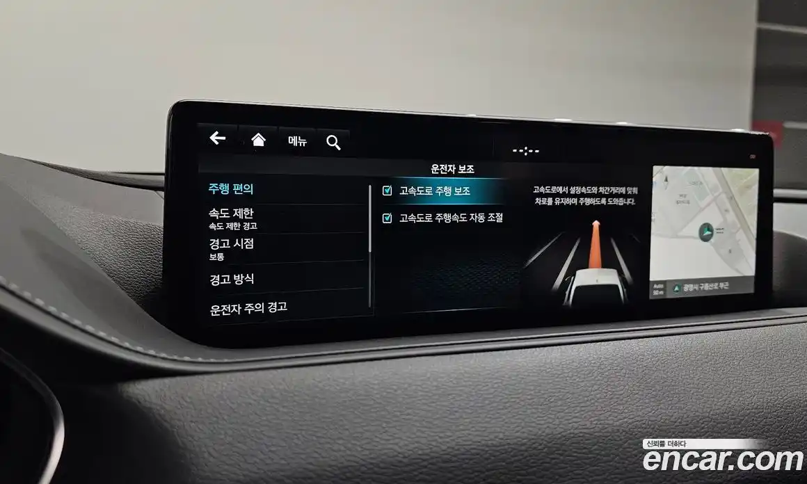 Genesis G80 2021 2.5 автомат (гидро), фото 17