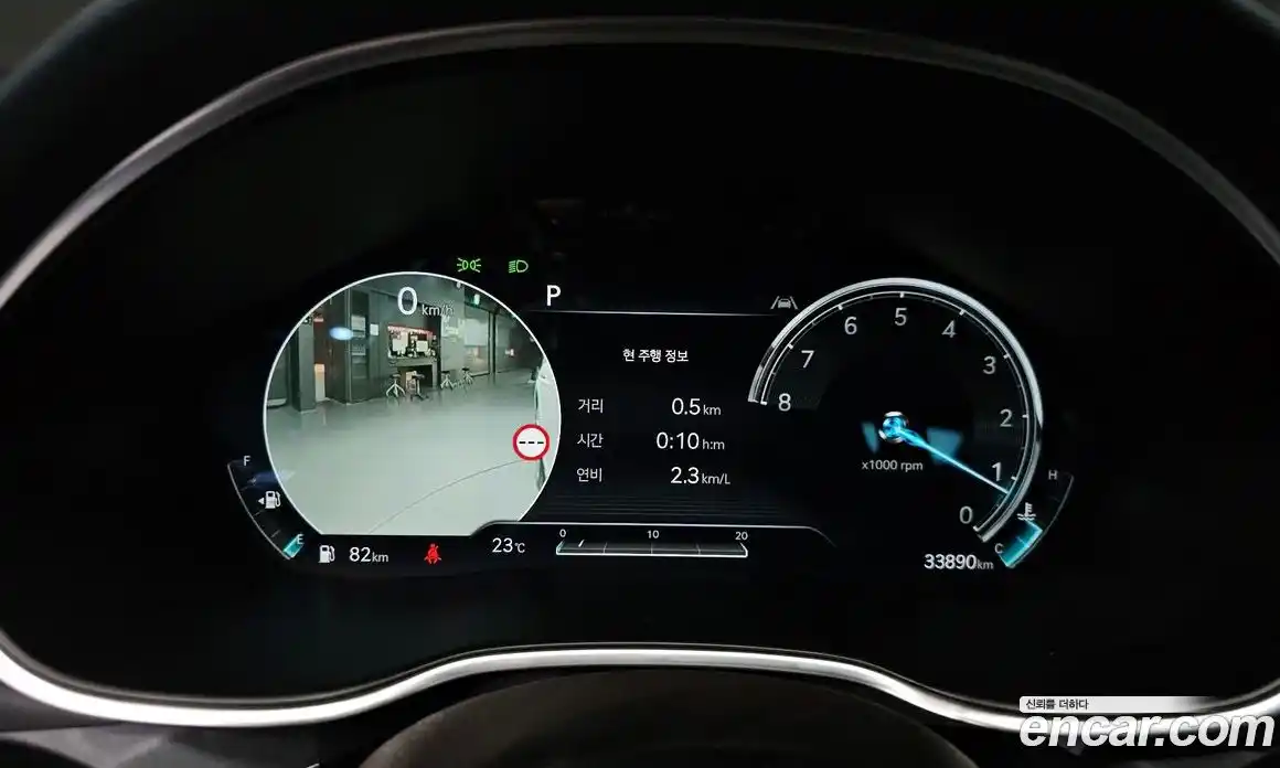Genesis G80 2022 2.5 автомат (гидро), фото 11