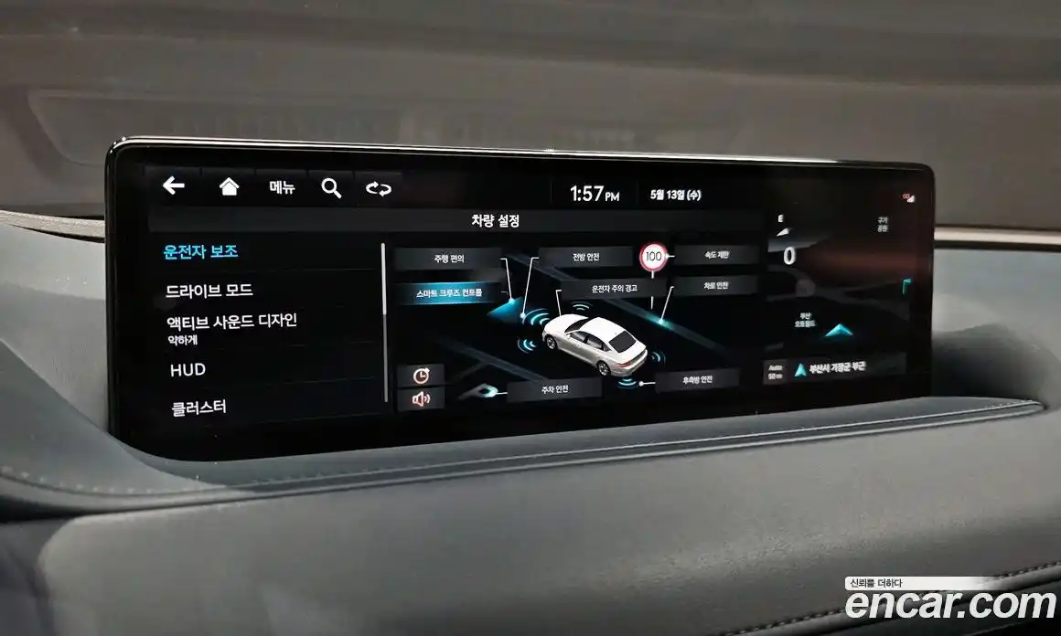 Genesis G80 2022 2.5 автомат (гидро), фото 21