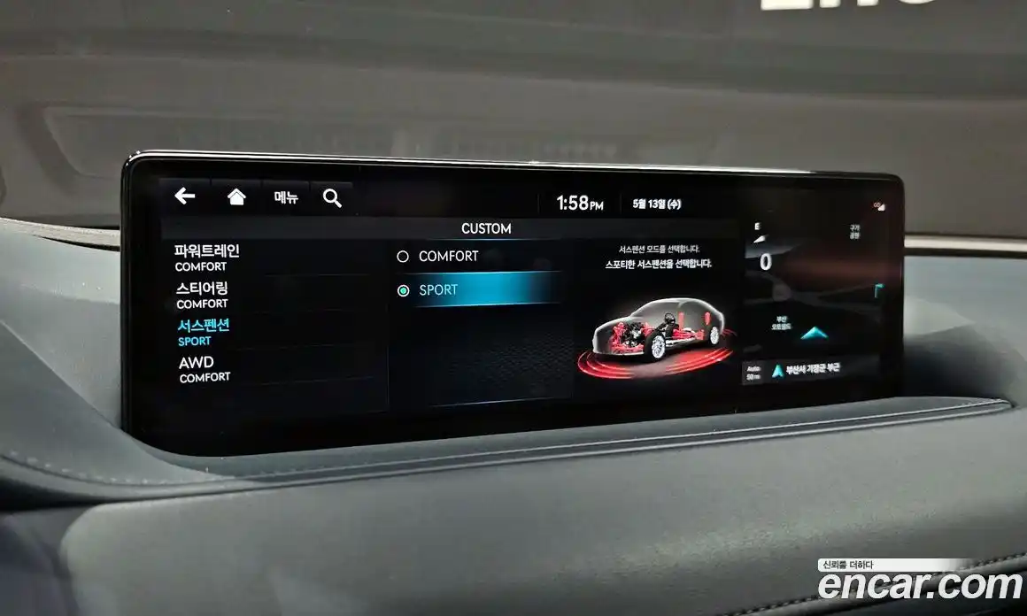 Genesis G80 2022 2.5 автомат (гидро), фото 22