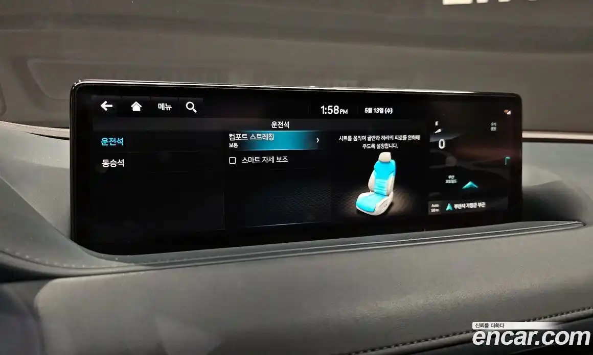 Genesis G80 2022 2.5 автомат (гидро), фото 23