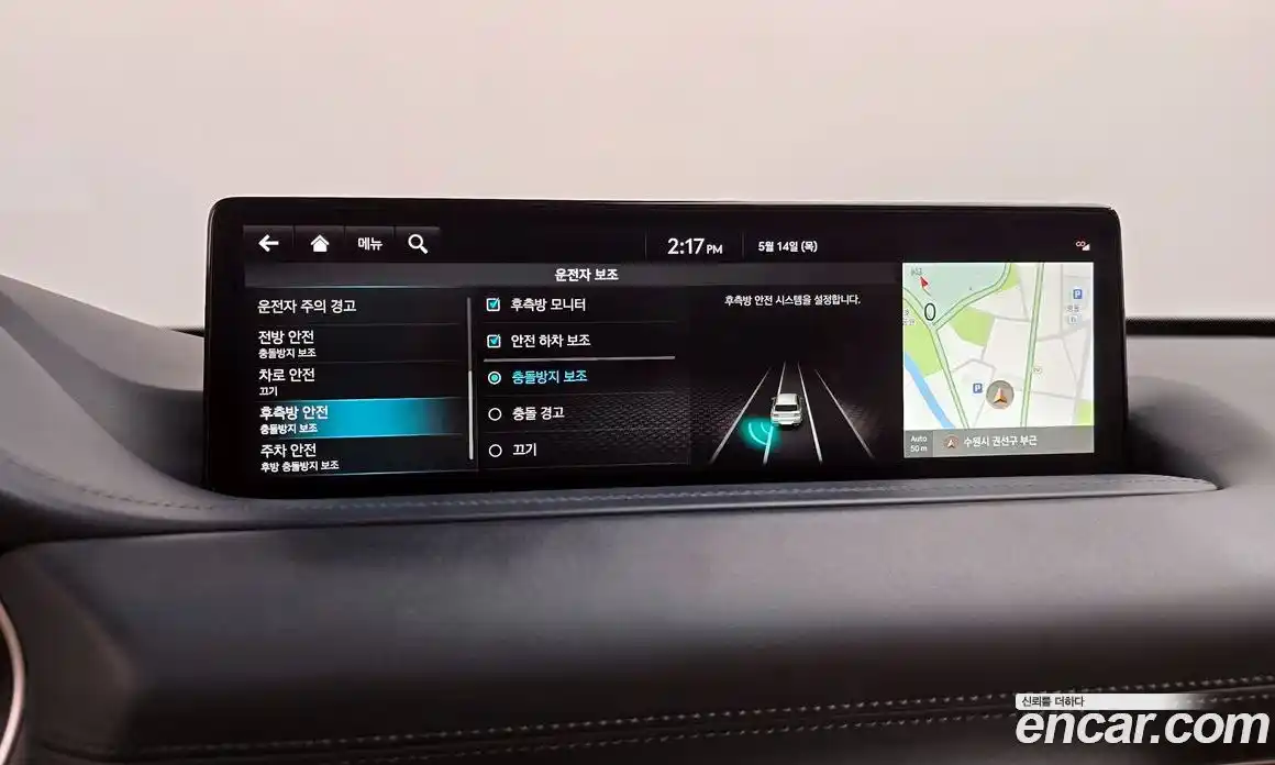 Genesis GV80 2021 2.5 автомат (гидро), фото 31
