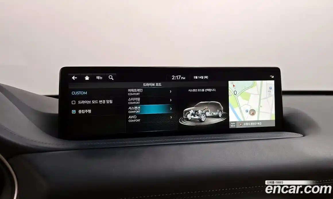 Genesis GV80 2021 2.5 автомат (гидро), фото 32