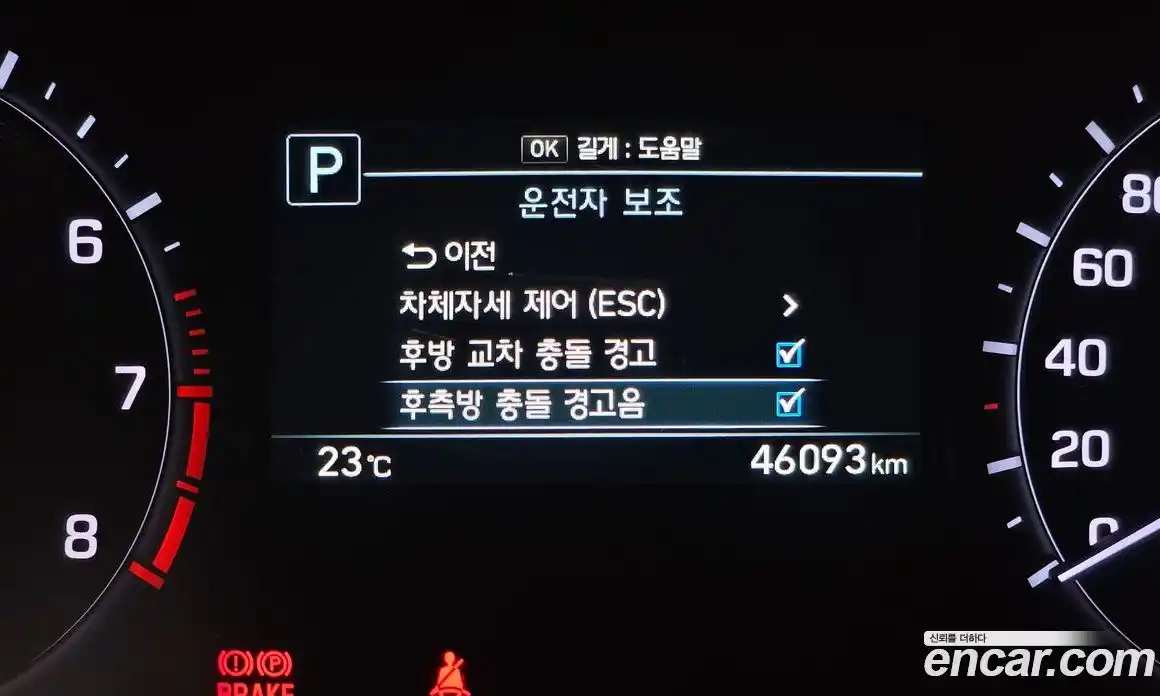 Genesis G80 2018 3.3 автомат (гидро), фото 22