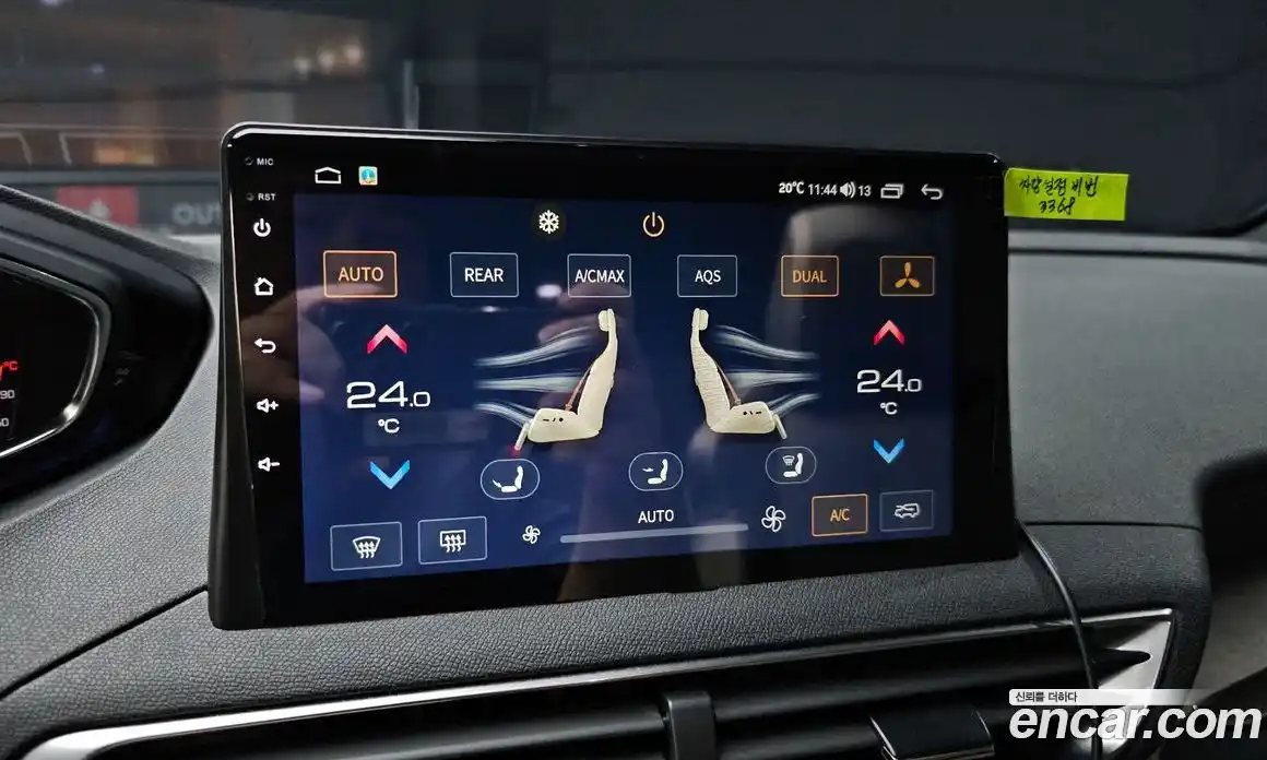 Peugeot 3008 2022 1.2 автомат (гидро), фото 22