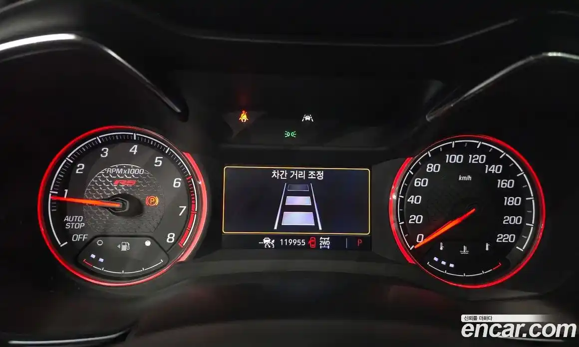 Chevrolet TrailBlazer 2021 1.3 гидро, фото 11