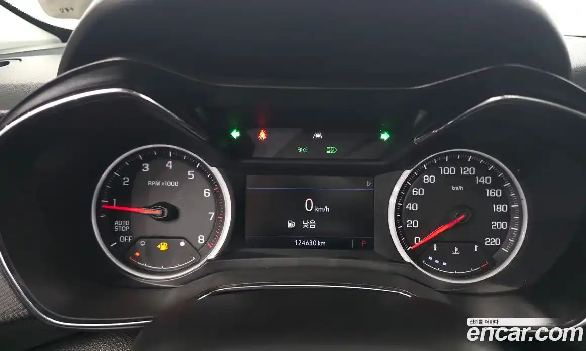 Chevrolet TrailBlazer 2020 1.3 гидро, фото 11
