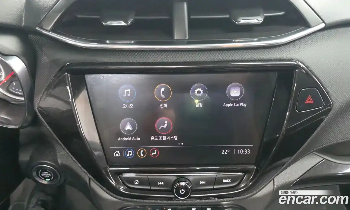 Chevrolet TrailBlazer 2020 1.3 гидро, фото 28