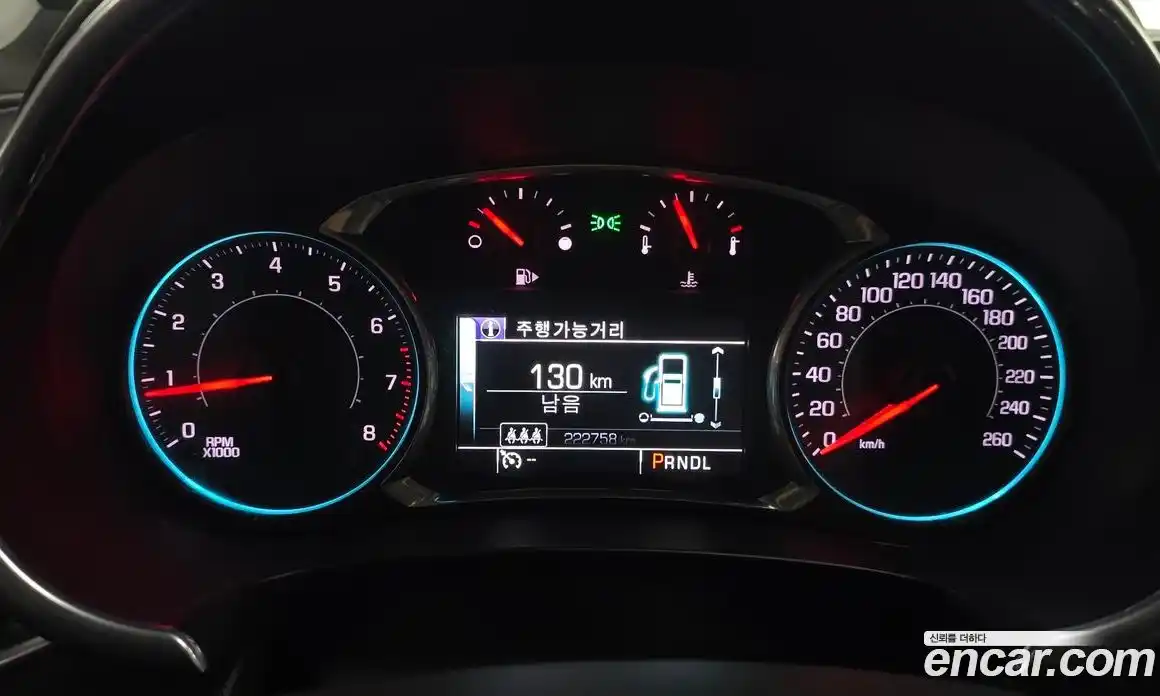 Chevrolet Malibu 2016 2.0 гидро, фото 8