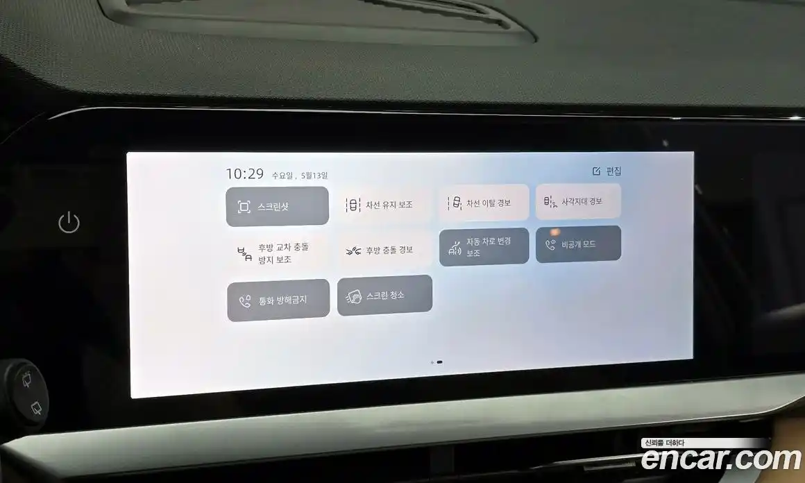 Renault Grand Koleos 2025 1.5 гидро, фото 16