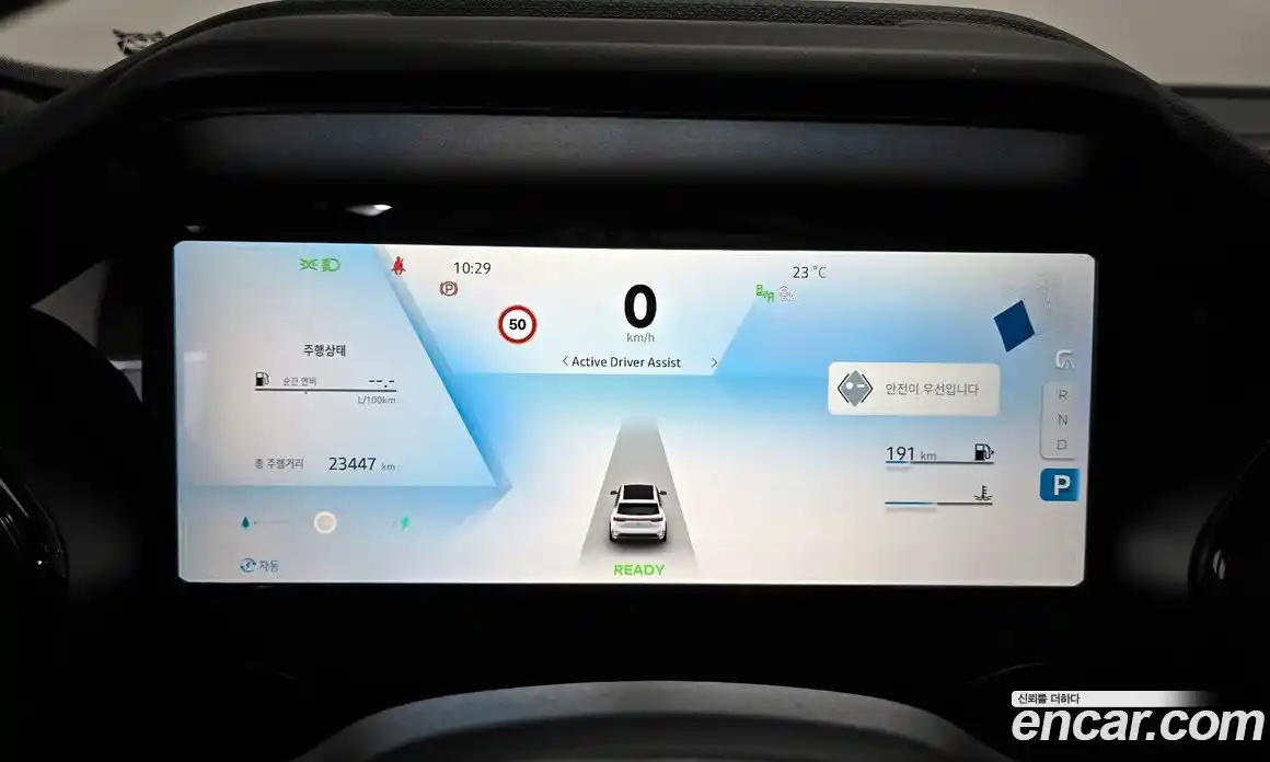 Renault Grand Koleos 2025 1.5 гидро, фото 8