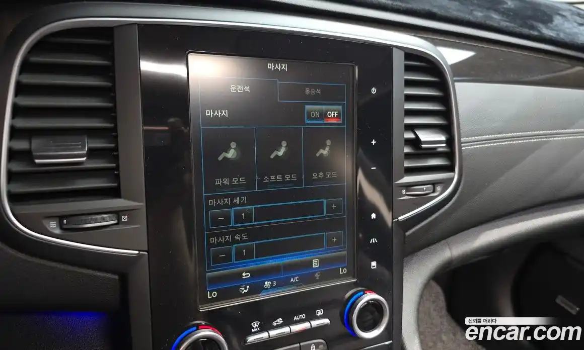 Renault SM6 2018 2.0 гидро, фото 22