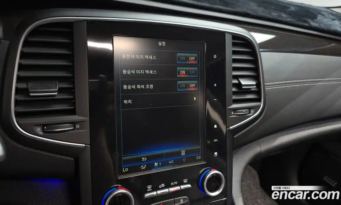 Renault SM6 2018 2.0 гидро, фото 23