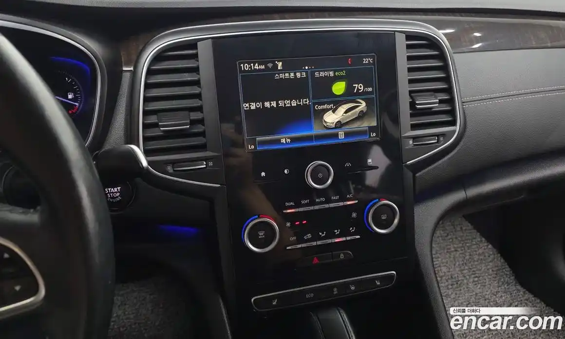 Renault SM6 2016 2.0 гидро, фото 20