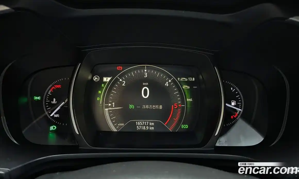 Renault QM6 2017 2.0 гидро, фото 8