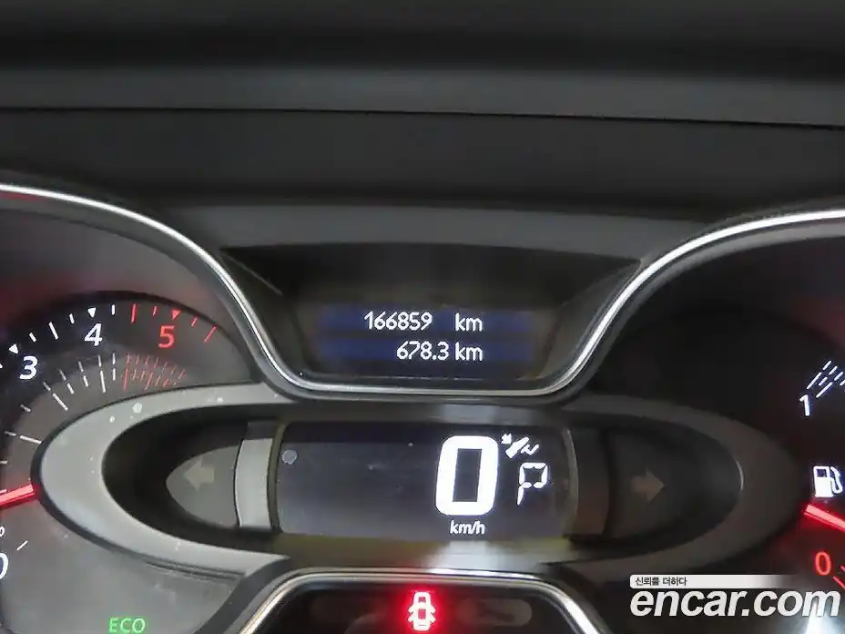 Renault QM3 2018 1.5 гидро, фото 6