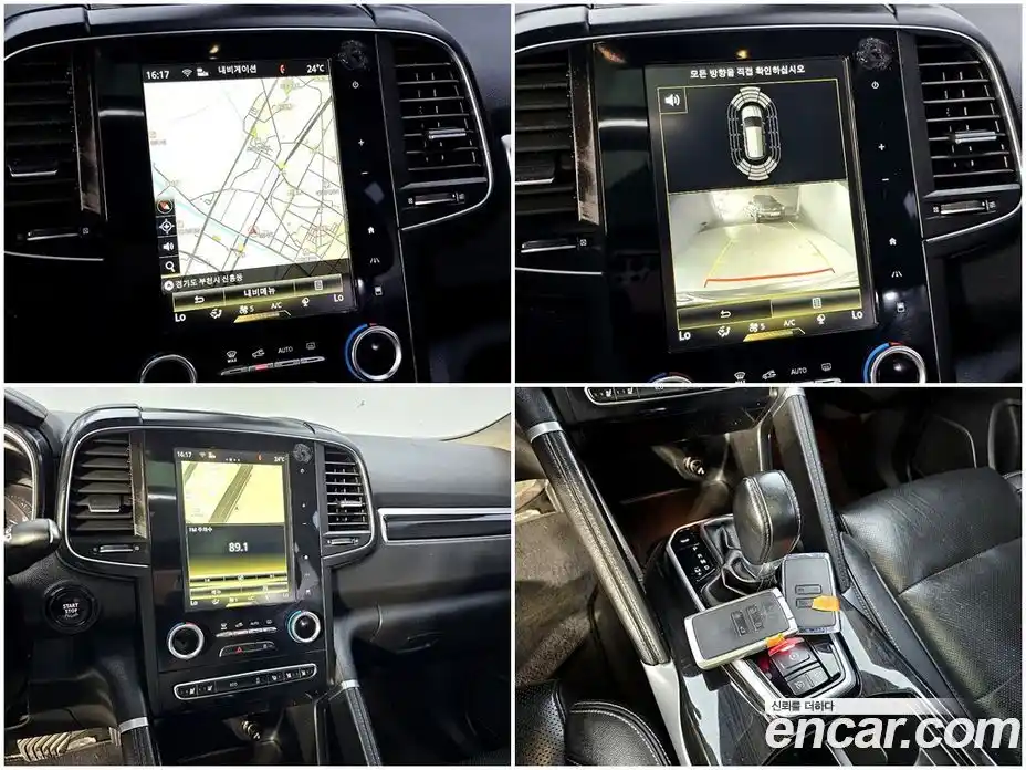 Renault QM6 2016 2.0 гидро, фото 17