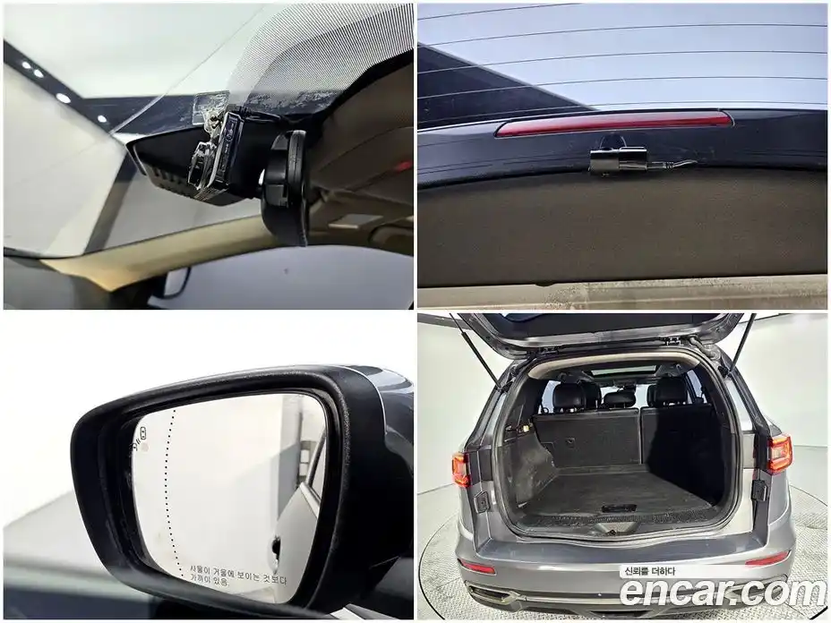 Renault QM6 2016 2.0 гидро, фото 19